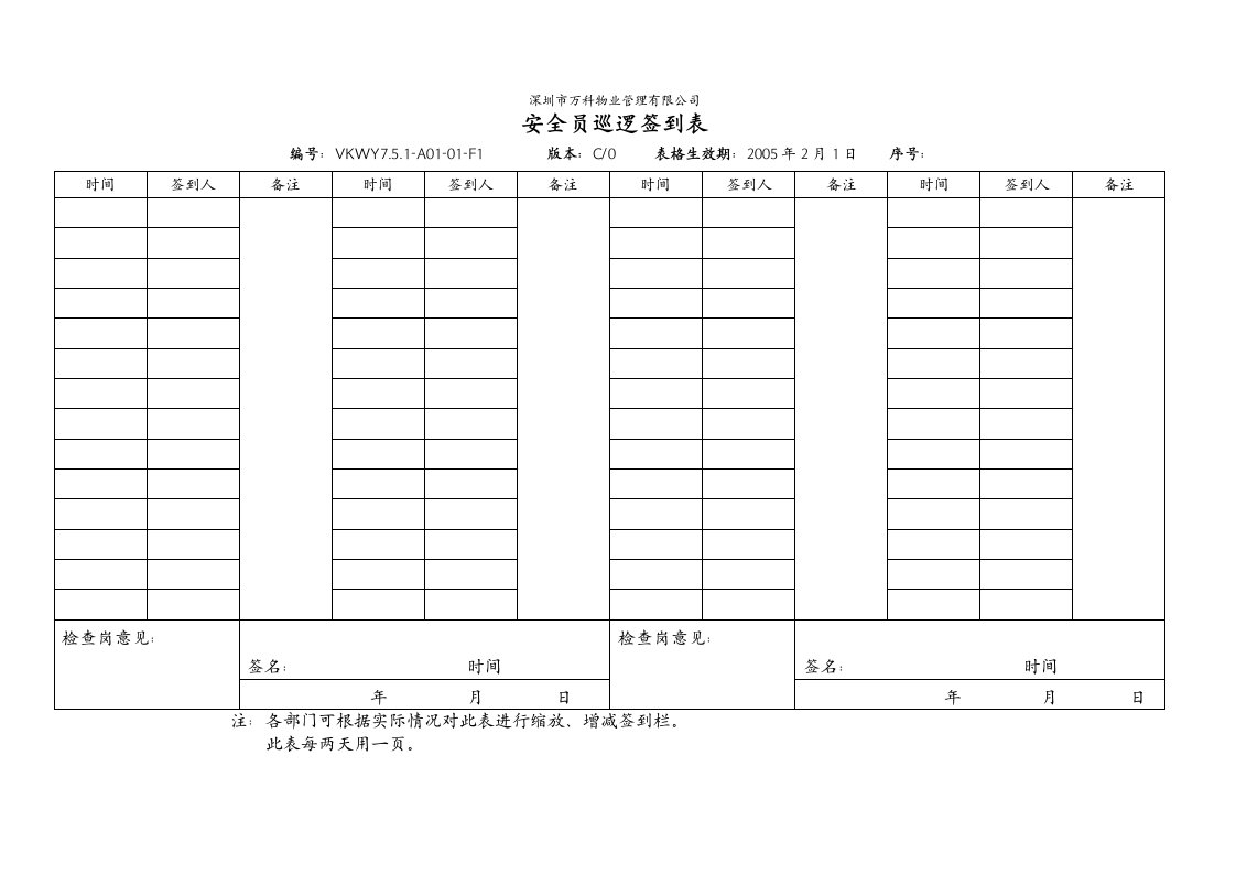 7.5.1-A01-01-F1