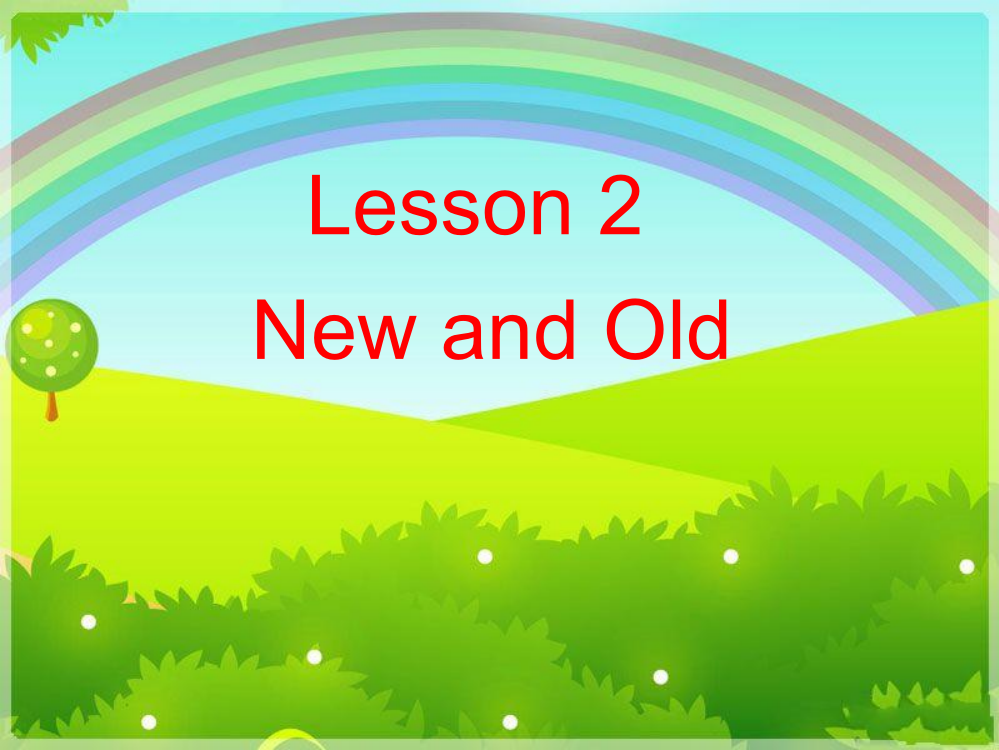 【小学中学教育精选】冀教版四年级英语上册Lesson2