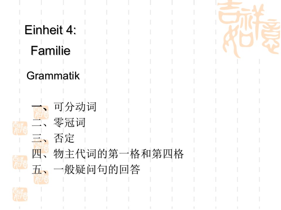 旅游专业大学生如何写学术论文