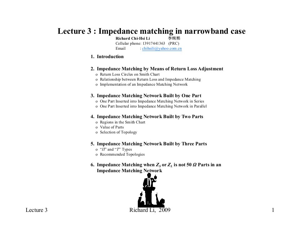 RF射频电路设计英文课件Lecture03_Impedancematchingfornarrowbandblock