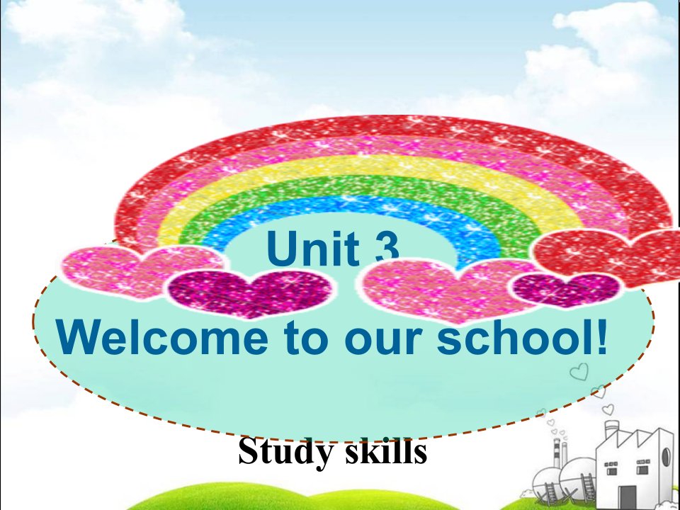 牛津译林英语7AUnit3studyskills