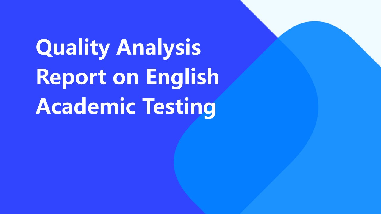 英语学业检测质量分析报告