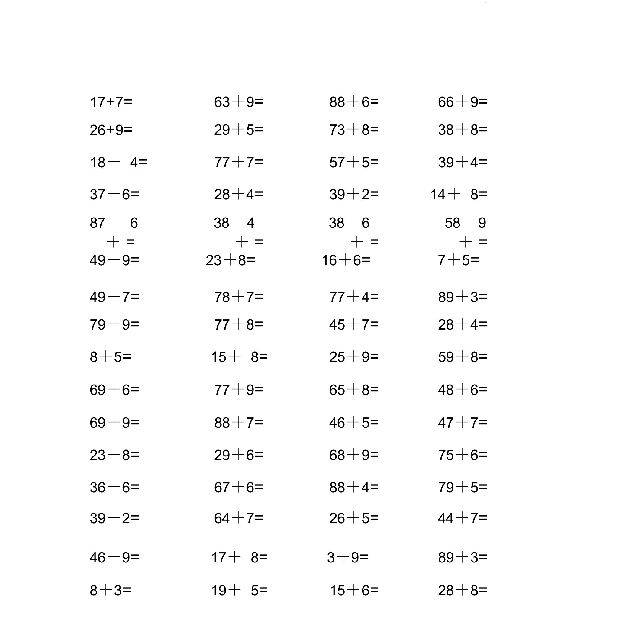 口算题五100以内两位数加一位数进位加法