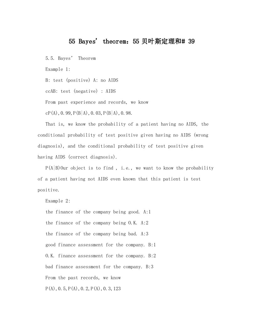 55+Bayes&#39;+theorem：55贝叶斯定理和#+39