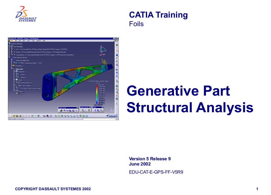 CATIA装配有限元分析training