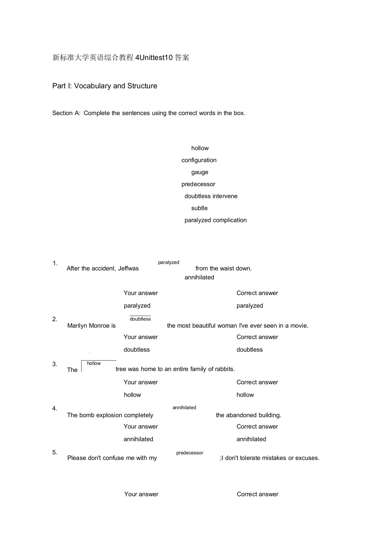 新标准大学英语综合教程4-Unit-test-10-答案