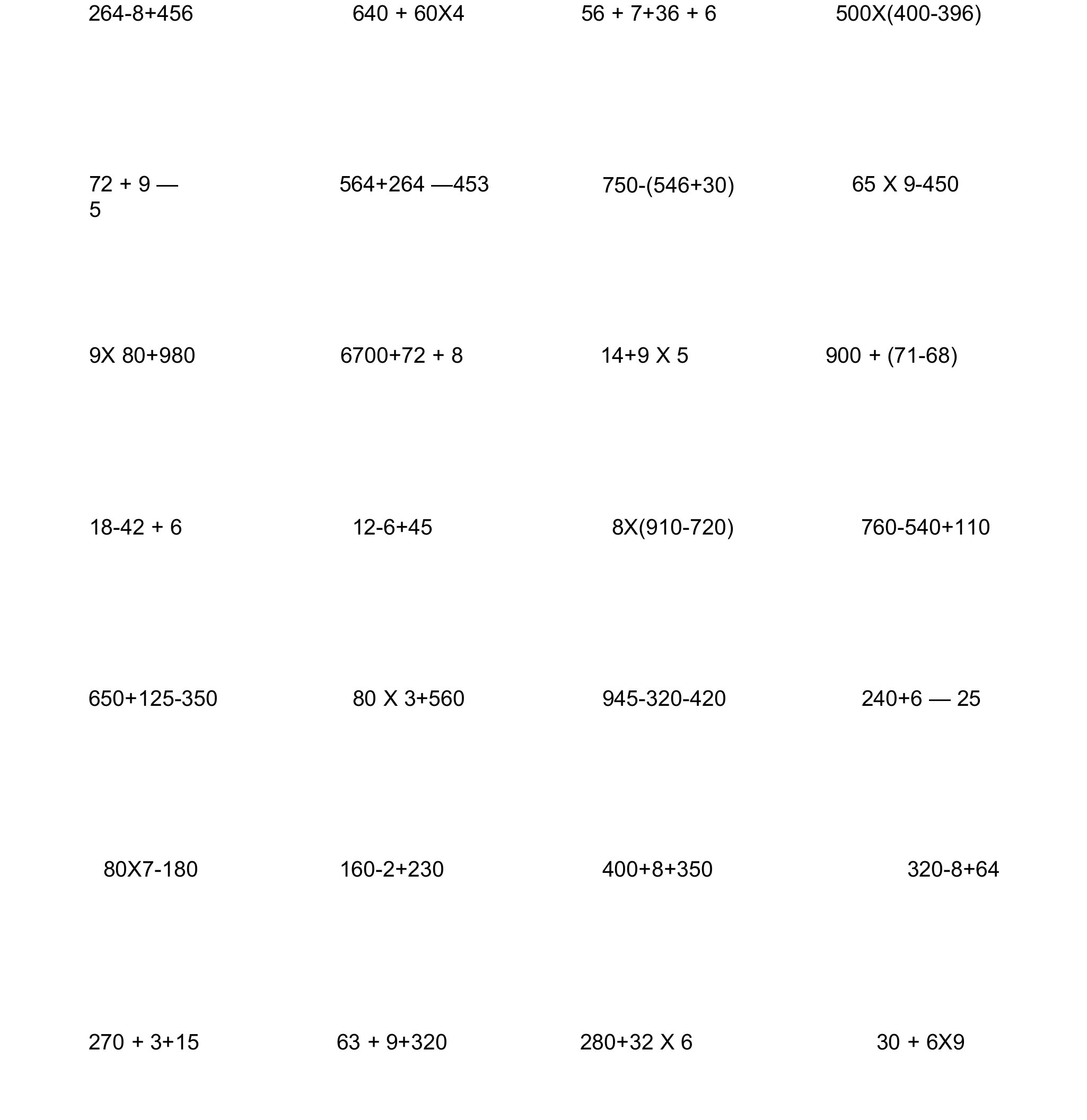 三年级上册脱式计算题100道