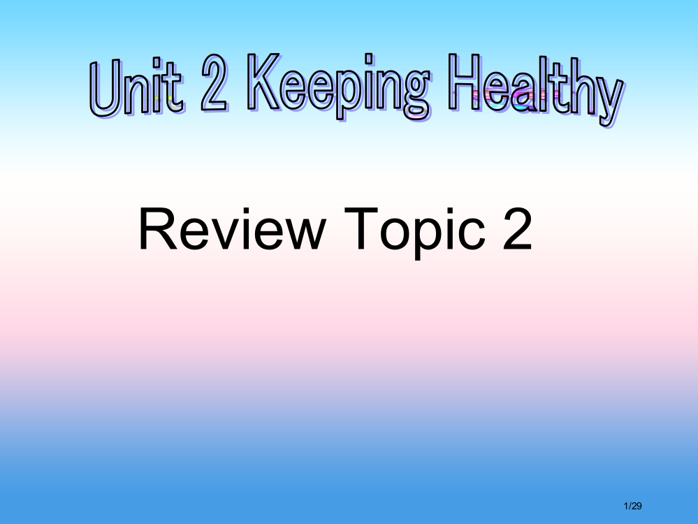 八年级英语上册-Unit-2-Keeping-Healthy-Topic-2-I-must-ask-