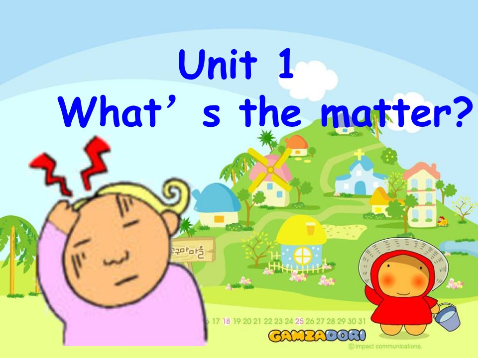 Unit1What’sthematter