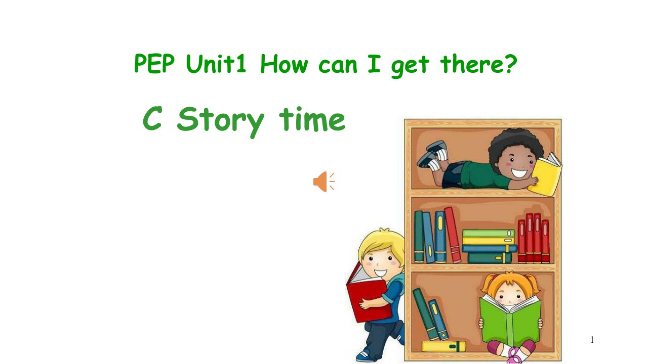 小学英语六年级上册Unit1-C-Story-time课件