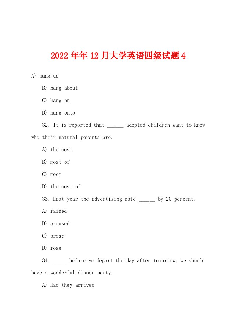 2022年12月大学英语四级试题4