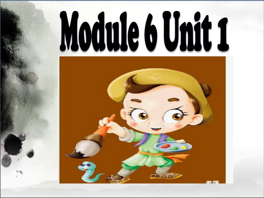 四年级上册英语课件--Module-6-Unit-1-It-didn't-become-gold