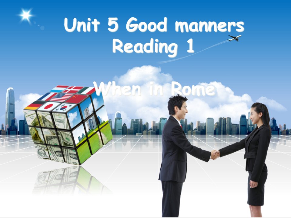 牛津译林版八年级英语下册Unit-5--Good-manners-Reading-1-公开课ppt课件