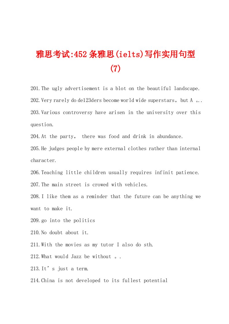 雅思考试-452条雅思(ielts)写作实用句型(7)