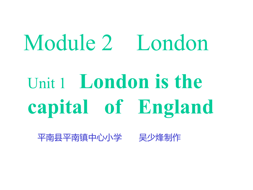 四年级英语下册Module-2-Unit-1