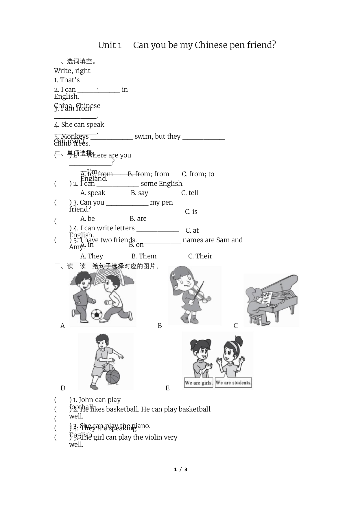 外研版英语六年级上册Module-5-Unit-1-Can-you-be-my-Chinese-p