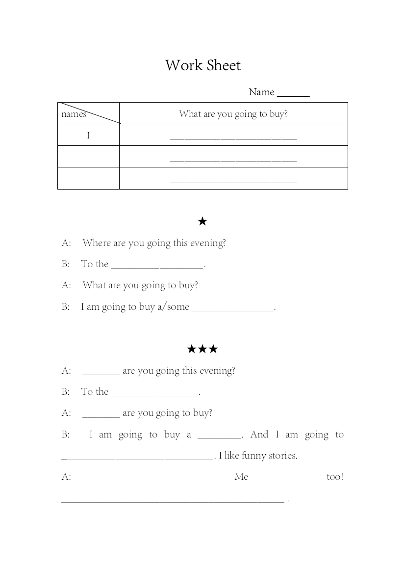 word文档学生作业单