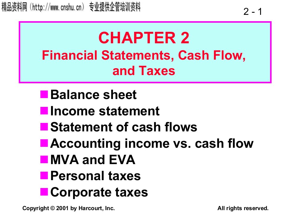 LiabilitiesandEquity(英文版)