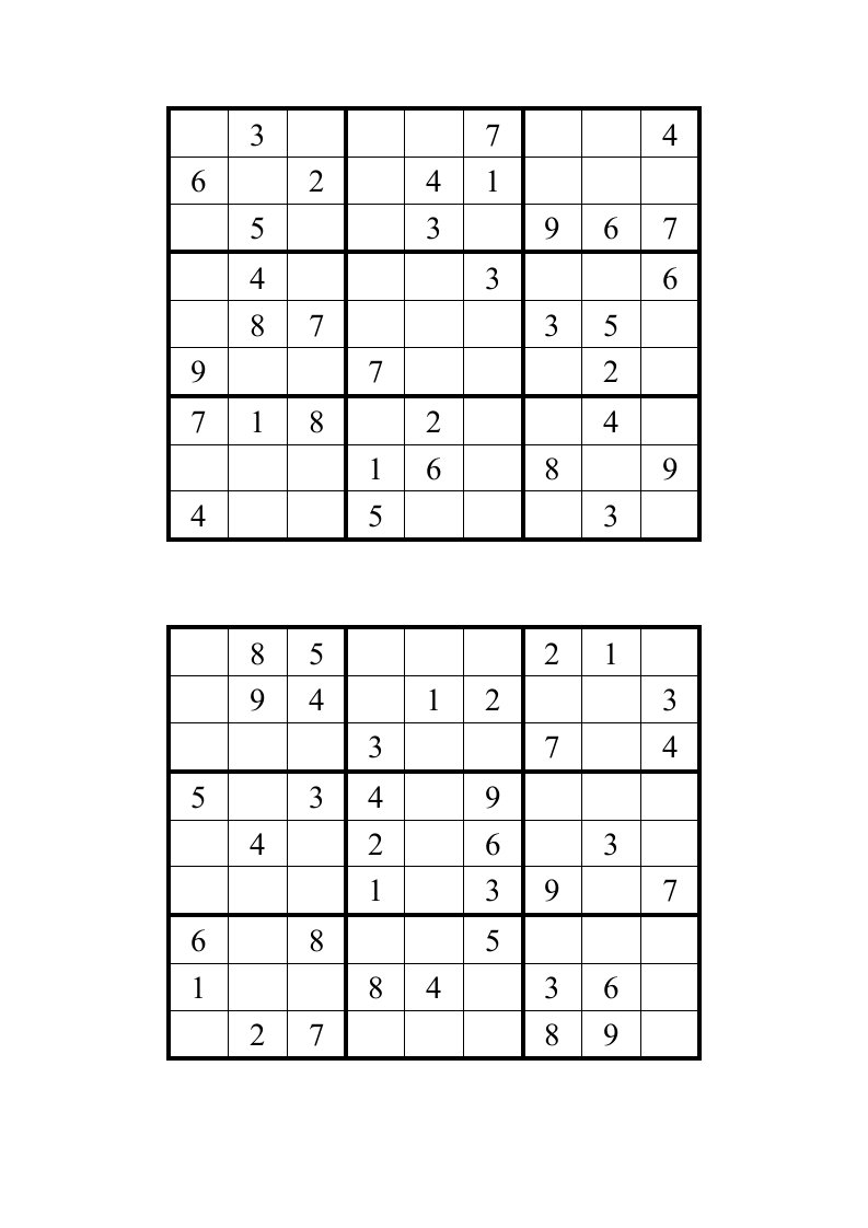 数独题目100题