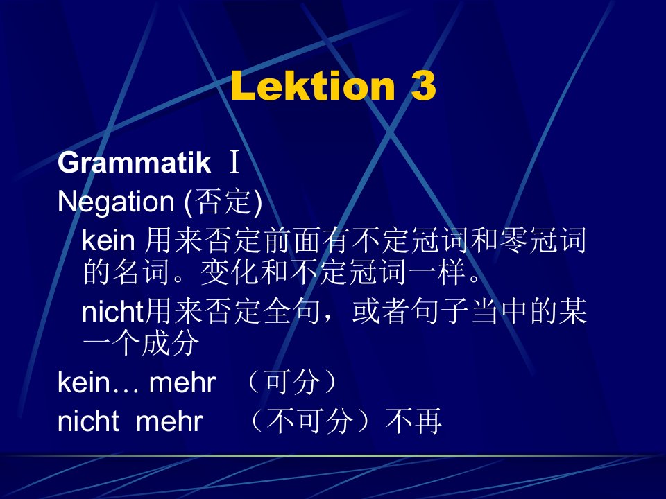 Lektion