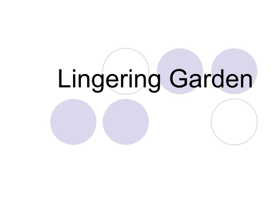 留园LingeringGarden