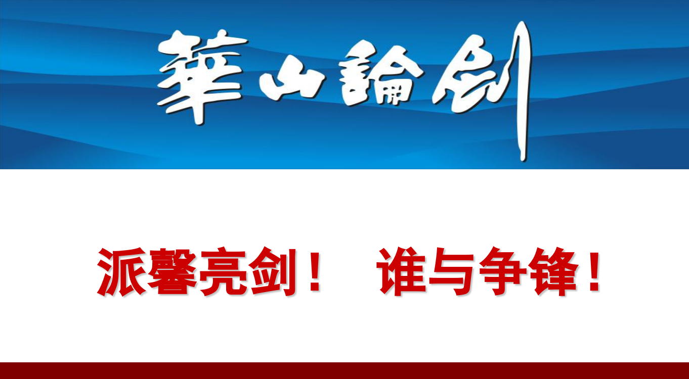 派馨多功能负离子空气净化器0526天津