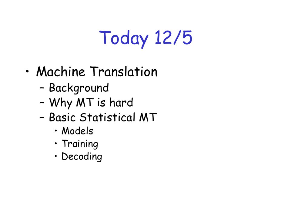 人工智能机器翻译MachineTranslation