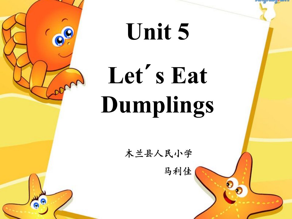 《Unit5　Let｀s　Eat　Dumplings课件》小学英语教科EEC2011课标版三年级起点六年级下册课件6140