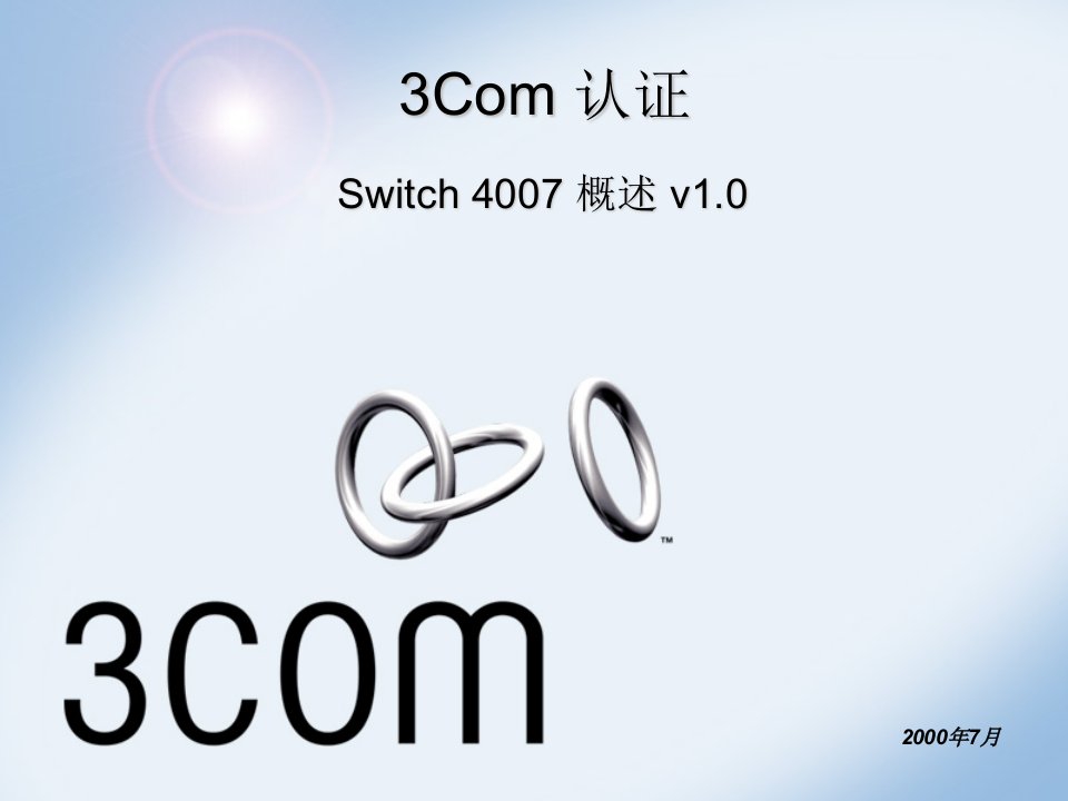 c_3C-220_Switch4000