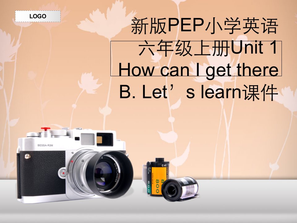 新版PEP小学英语六年级上册Unit