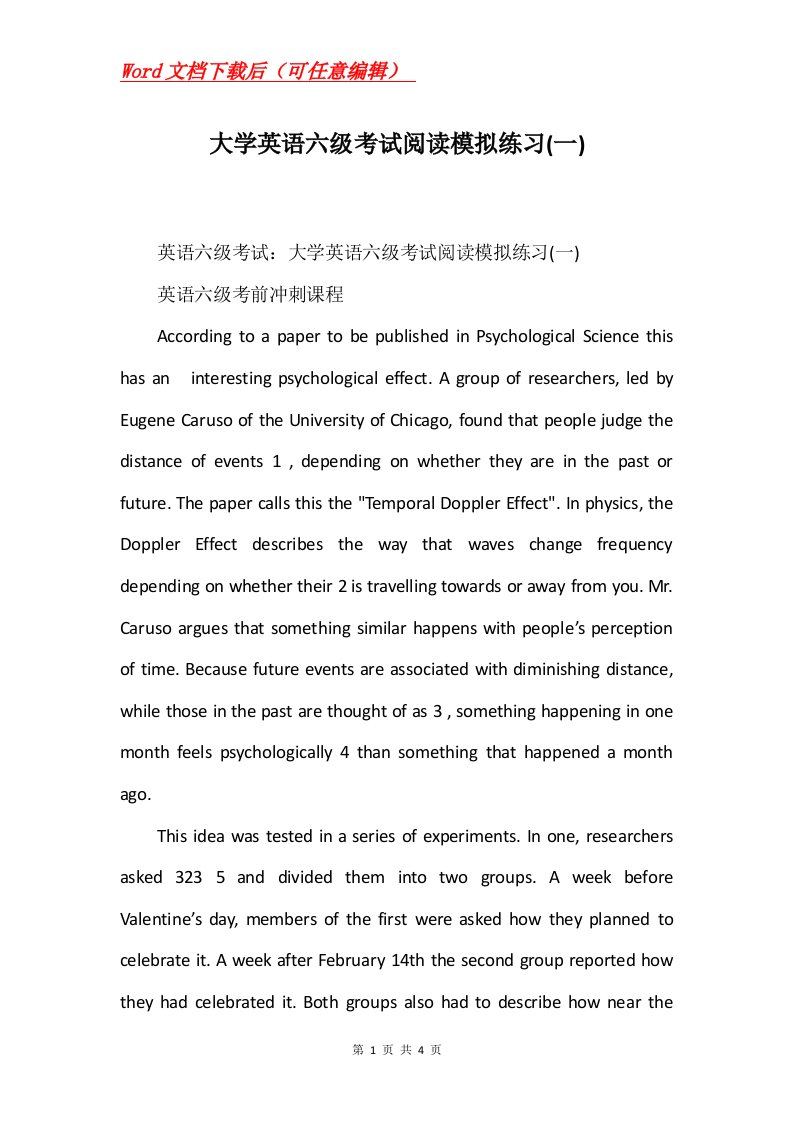 大学英语六级考试阅读模拟练习一