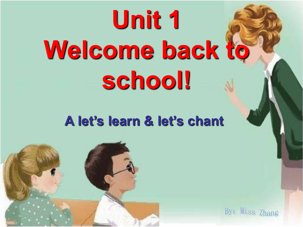 新版PEP小学英语三年级下册Unit1_welcome_back_to_school_第二课时