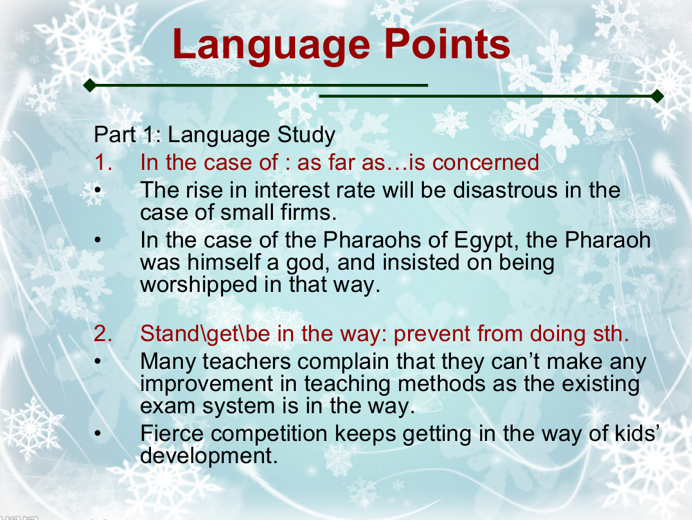 大学英语必修5(Unit1)Language+Points