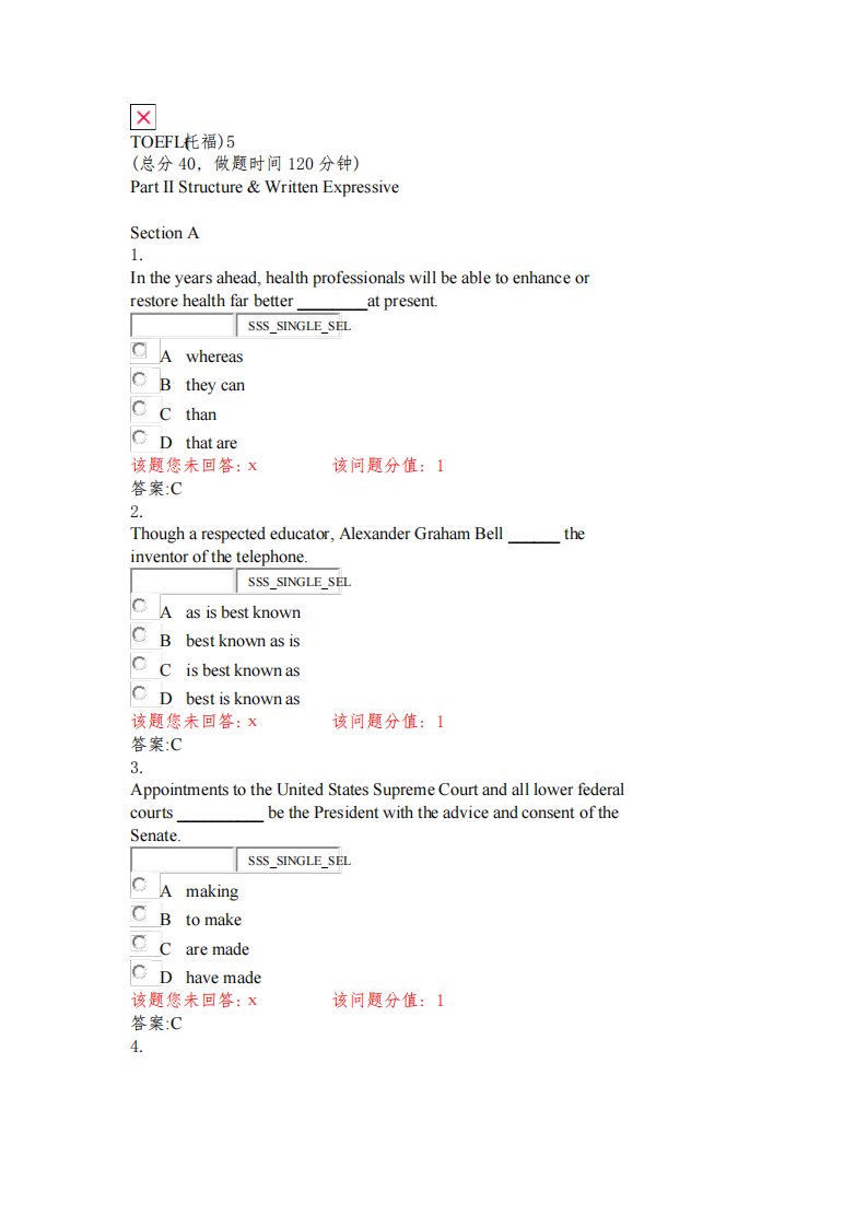 TOEFL(托福)5