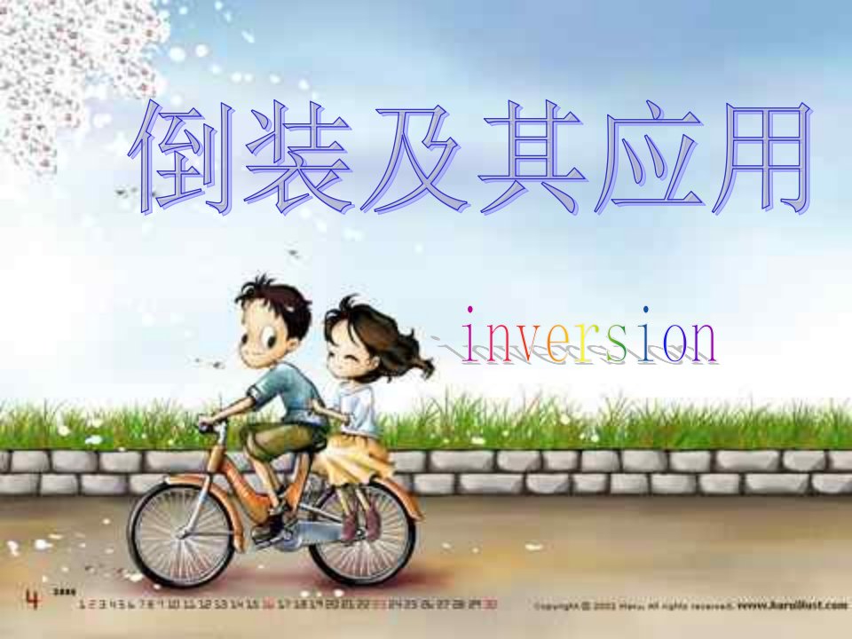 高三英语倒装及其应用inversion