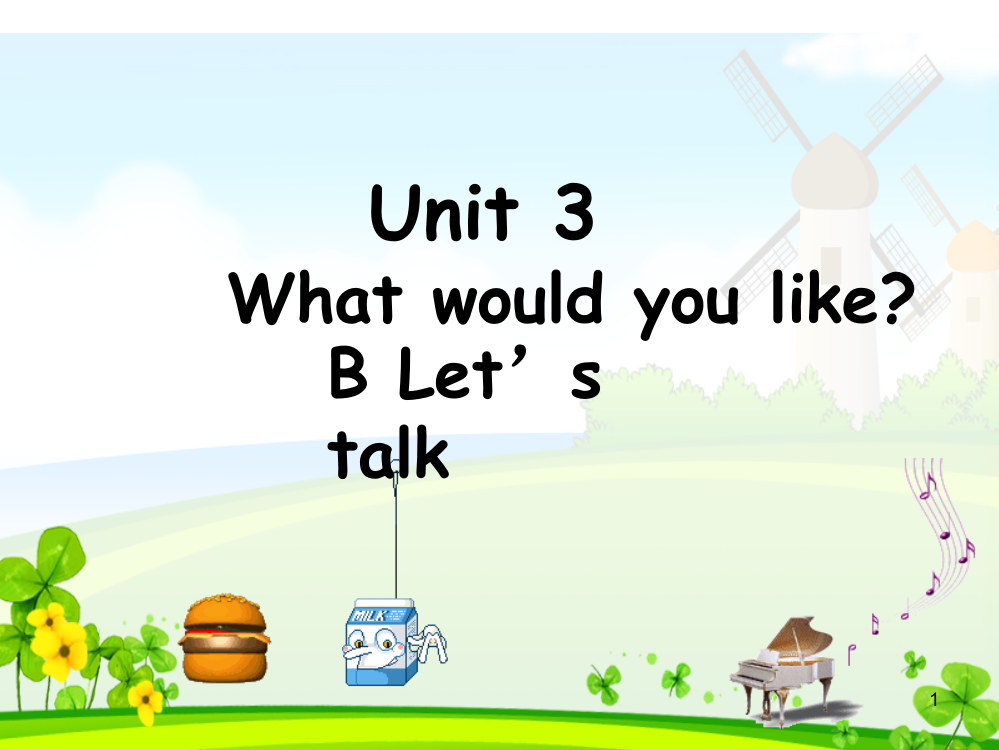 五年级上册Unit3-B-let27s-talkppt课件