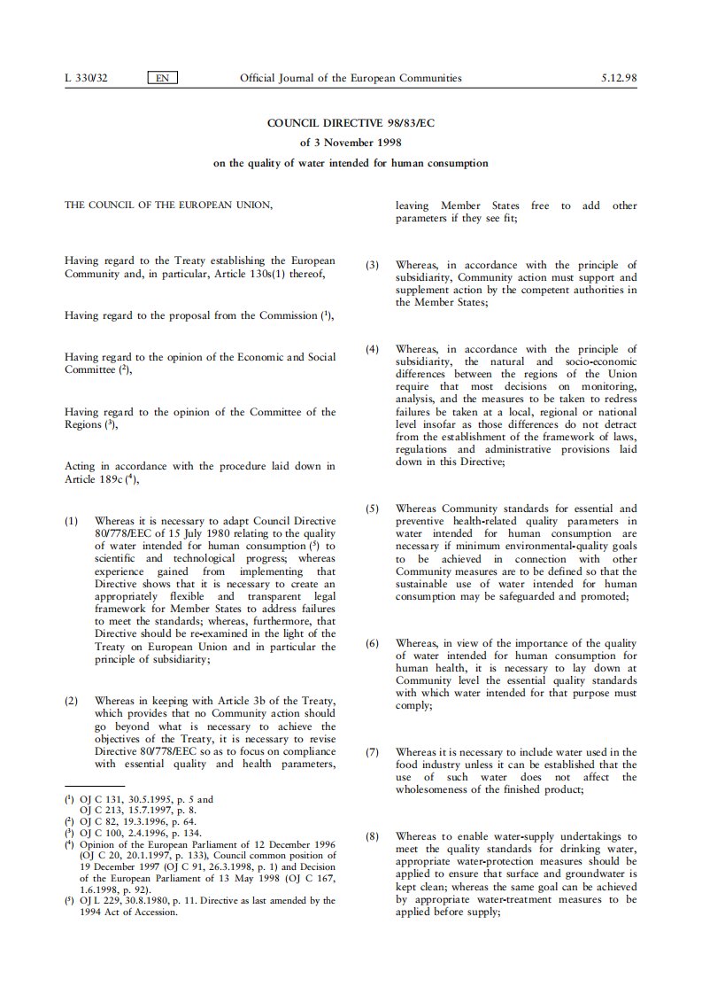 98-83-EC-欧盟饮用水水质指令