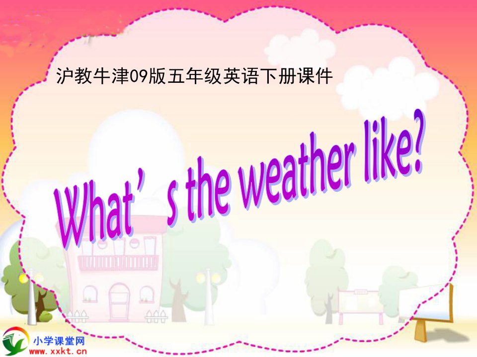 五年级英语下册《What