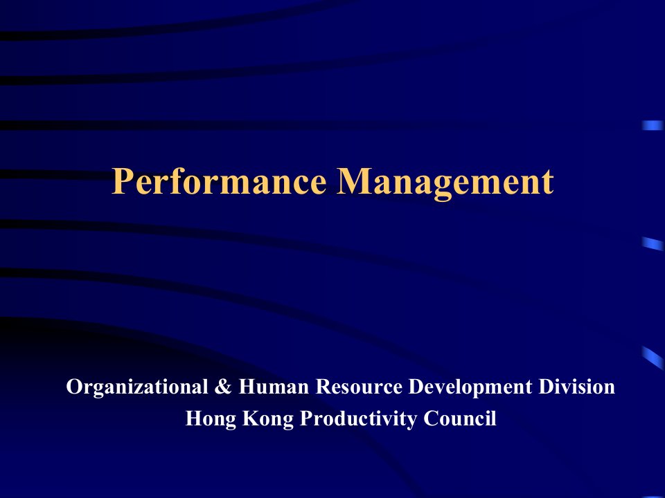 PerformanceManagement(英文版)