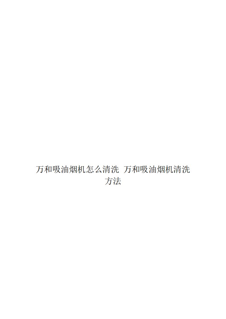 自动麻将机有什么规律控输赢