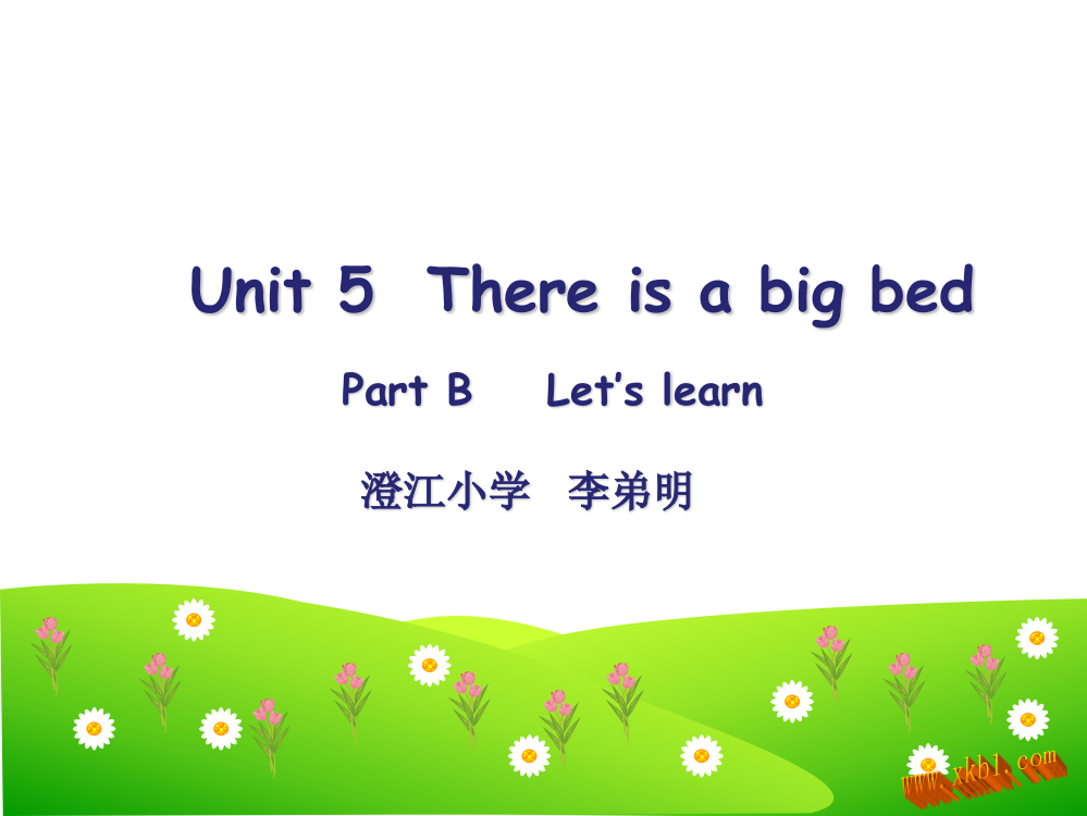 五年级上unit5_B_let´s_learn