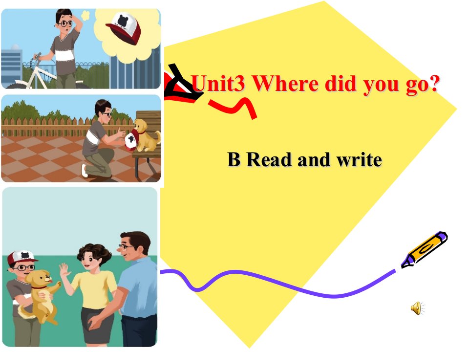 新版pep小学六年级英语下册《unit-3-where-did-you-go》read-and-writeppt课件