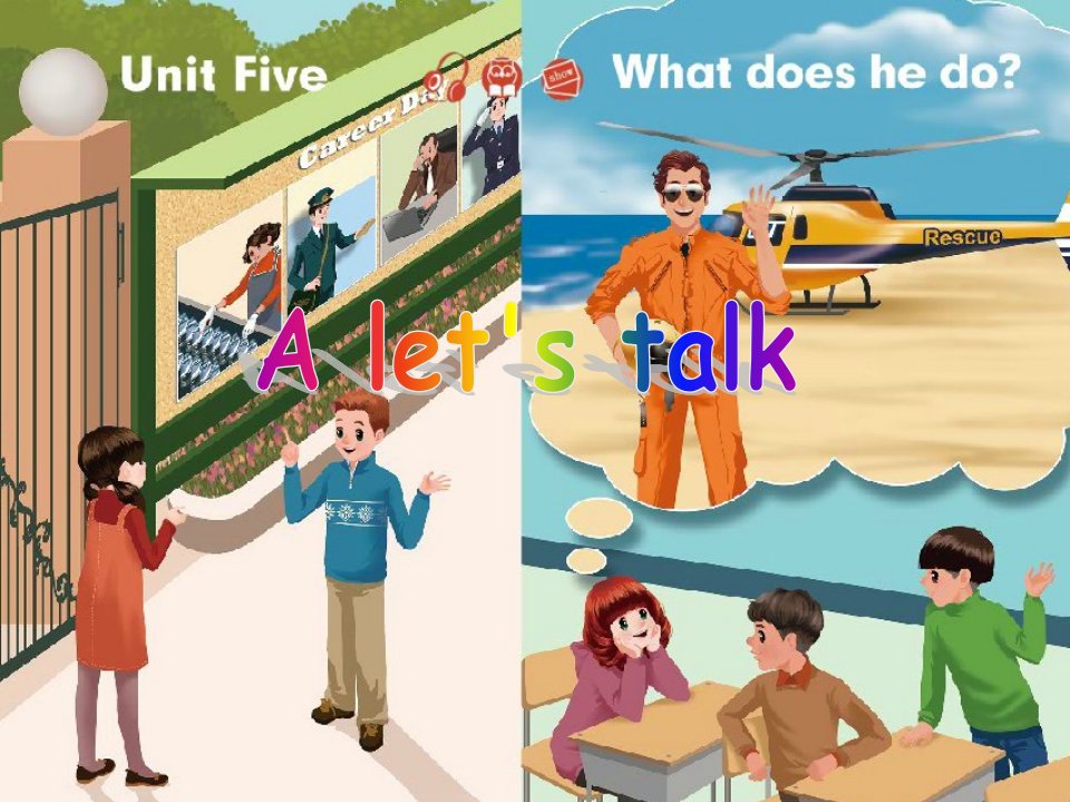 PEP小学英语六年级上册-Unit5-What-does-he-do--A-lets-talk课件