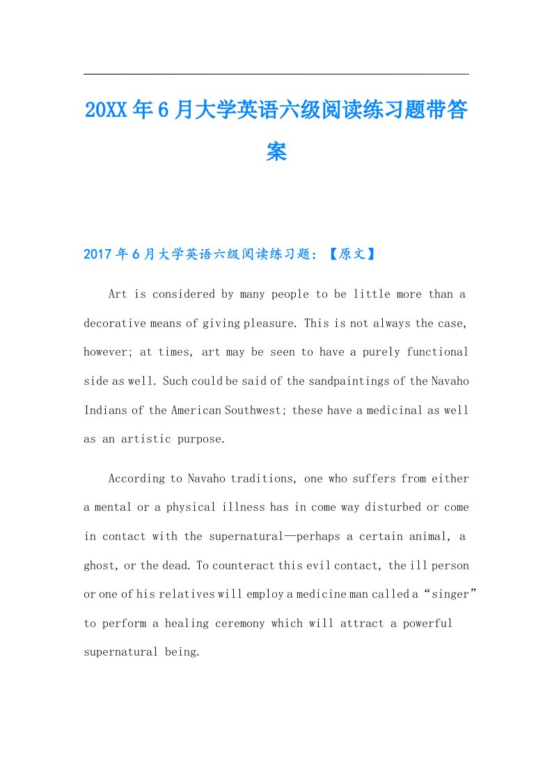 6月大学英语六级阅读练习题带答案