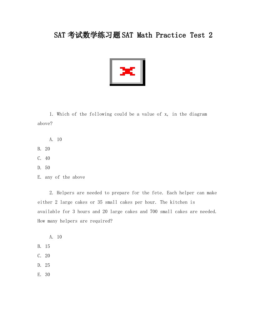 SAT考试数学练习题SATMathPracticeTest2