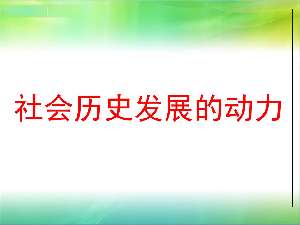 成人高考专升本《日语》试题及答案