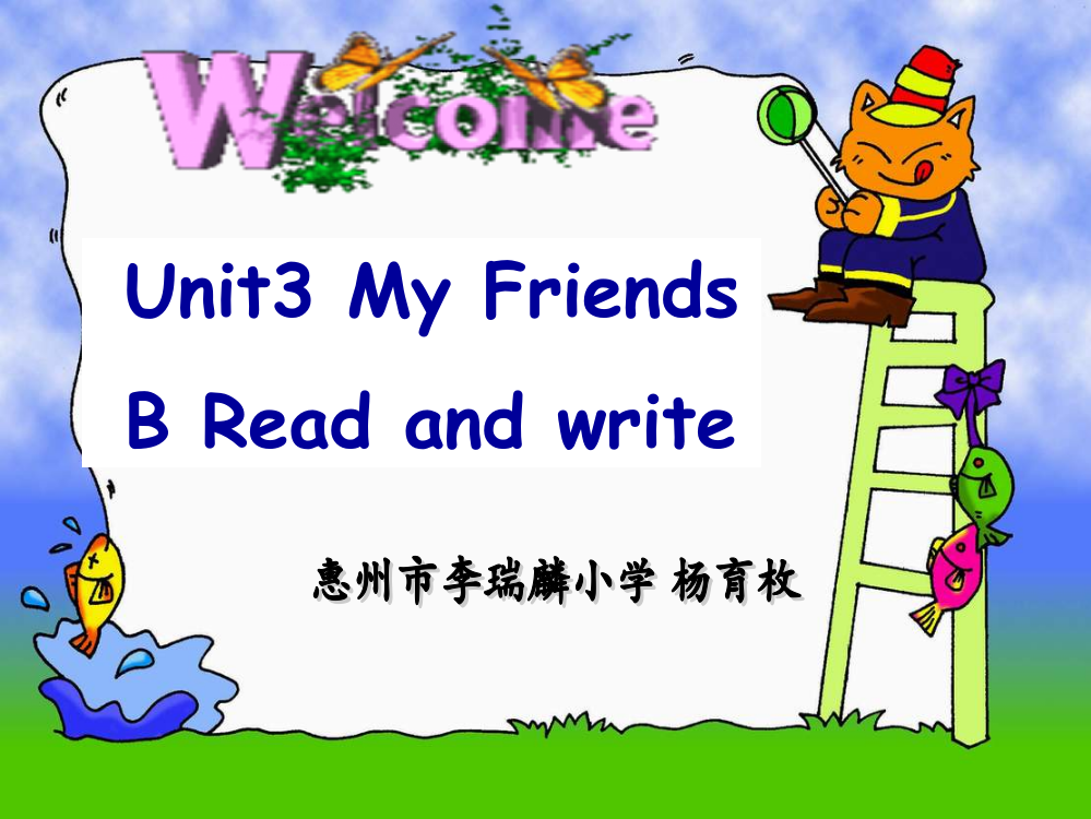 小学英语四年级上Unit-My-Friends-B-Read-and-writeppt课件