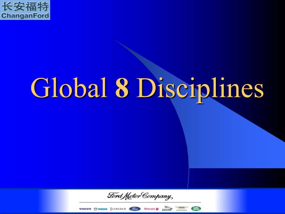 Global8DPOWERPOINT