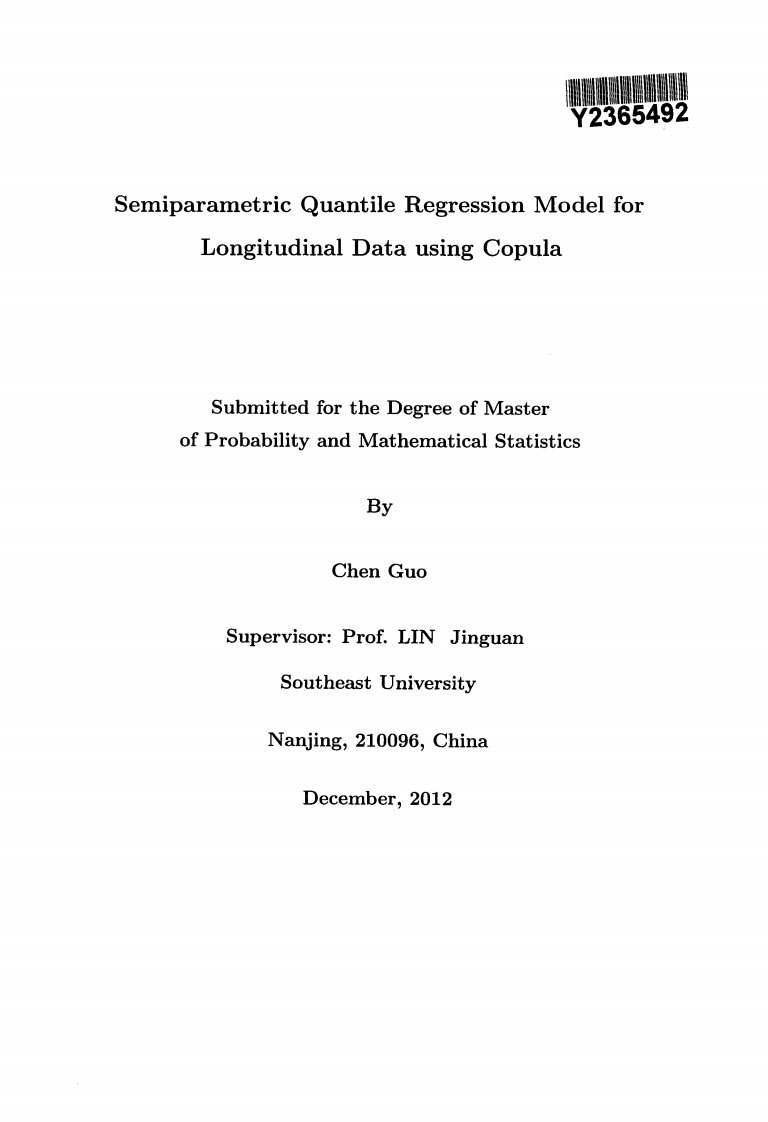 基于Copula相关函数的纵向数据半参数分位数回归模型研究