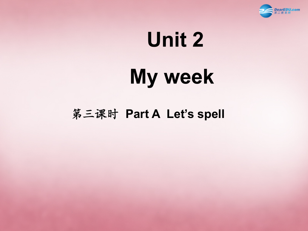 2014年秋五年级英语上册Unit2Myweek（第3课时）课件人教PEP